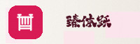 合作伙伴